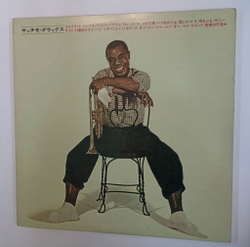 Винтажная виниловая пластинка LP Louis Armstrong Satchmo De Luxe (Japan 1967)