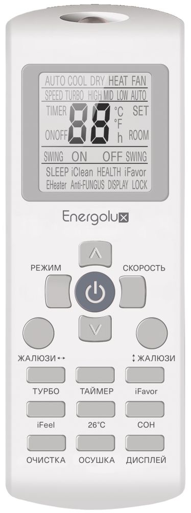 Кондиционер Energolux Basel SAS18B2-A/SAU18B2-A