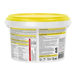 Цемент быстротвердеющий монтажный Церезит CX5 2кг