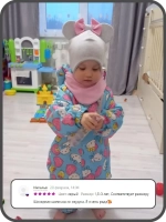 Шапка для девочек с ушками и снуд на осень