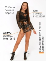 High heels туфли хилсы для танцев каблук - 9,5 см