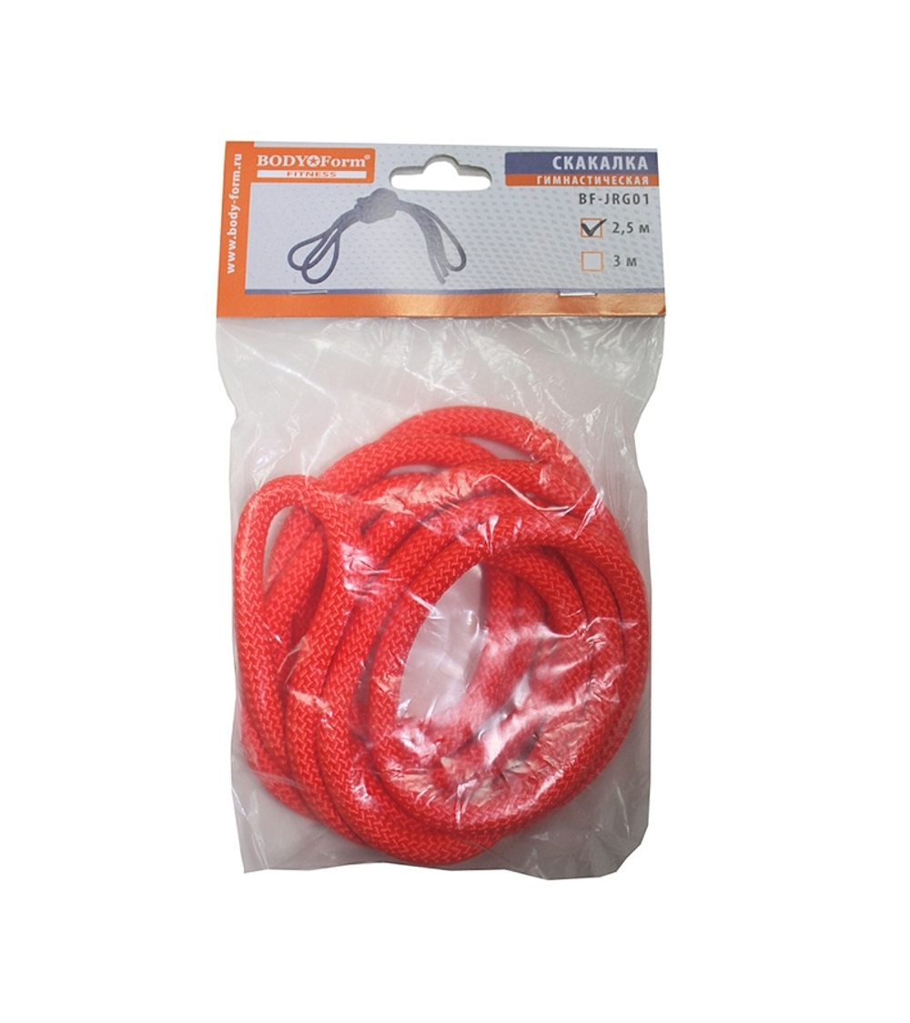 Скакалка для художественной гимнастики Body Form BF-SK01 (BF-JRG01) 2,5 м