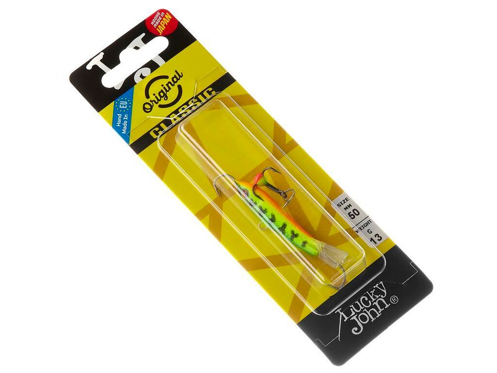 Балансир LUCKY JOHN Classic 5 (+тройник), 50 мм, цвет 20