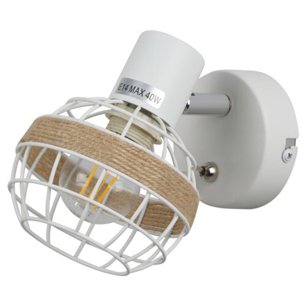 Светильник настенно-потолочный спот Rivoli Anselma 7034-701 1 x E14 40 Вт поворотный с выключателем