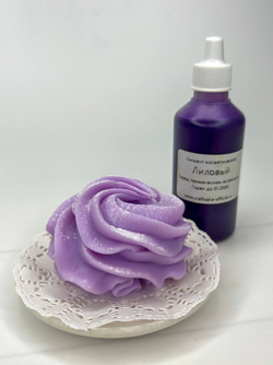 Краситель для мыла Лиловый 50 мл Турция