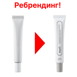 Dear, Klairs Крем для глаз высокопитательный - Fundamental nourishing eye butter, 20г