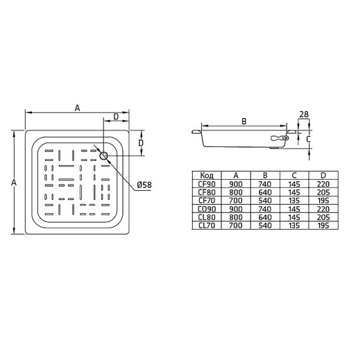 Душевой поддон BLB 80х80х14,5 стальной квадратный (CF80)