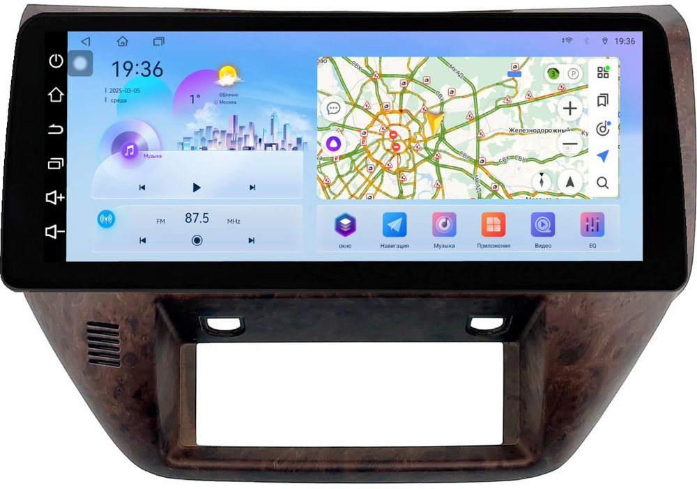 Магнитола для Nissan Patrol Y61 2004-2010 (рамка дерево) - FarCar монитор 12.3" 2K QLED на Android 14, TS10, CarPlay, 4G SIM-слот