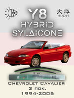 Щетки стеклоочистителя HUOYE Y8 400/400 мм на Chevrolet Cavalier | Hook/J-Hook