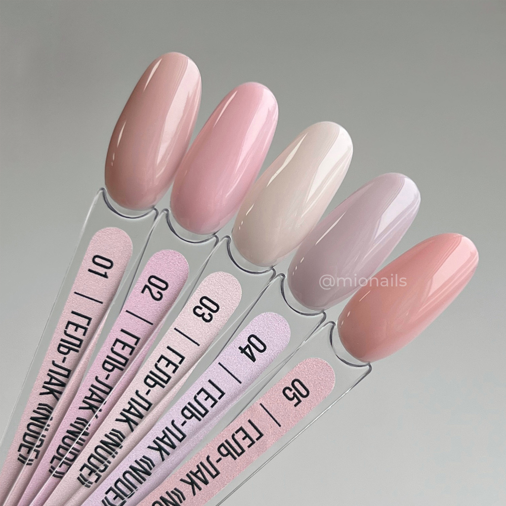 Гель-лак MIO NAILS Nude № 02, 8мл