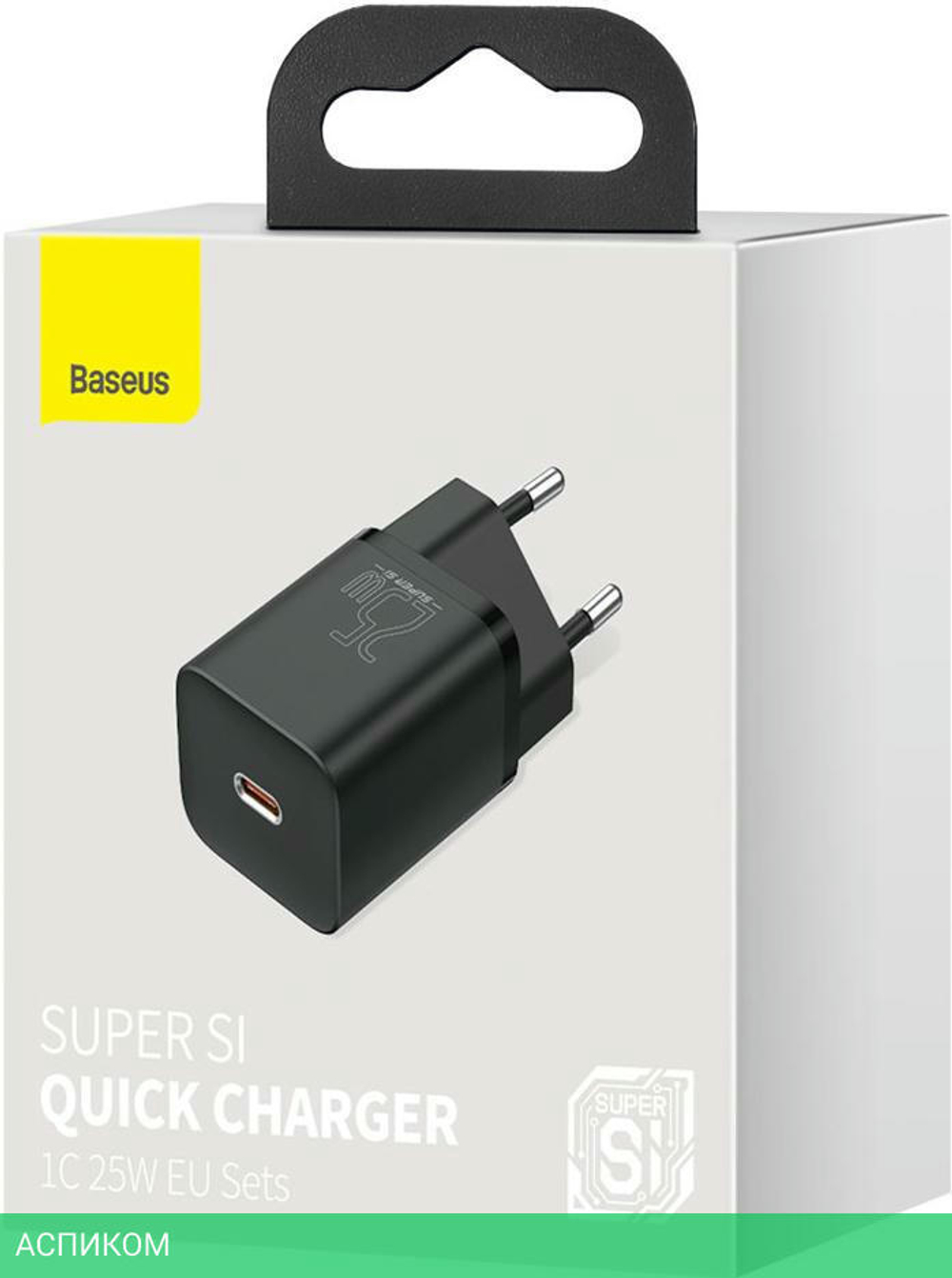 Сетевое зарядное устройство Baseus Super Si 25W EU Black (CCSP020101)