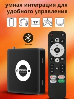 ТВ-приставка Android, 4K, Android 14, пульт дистанционного управления, сетевой радиоприемник, черный