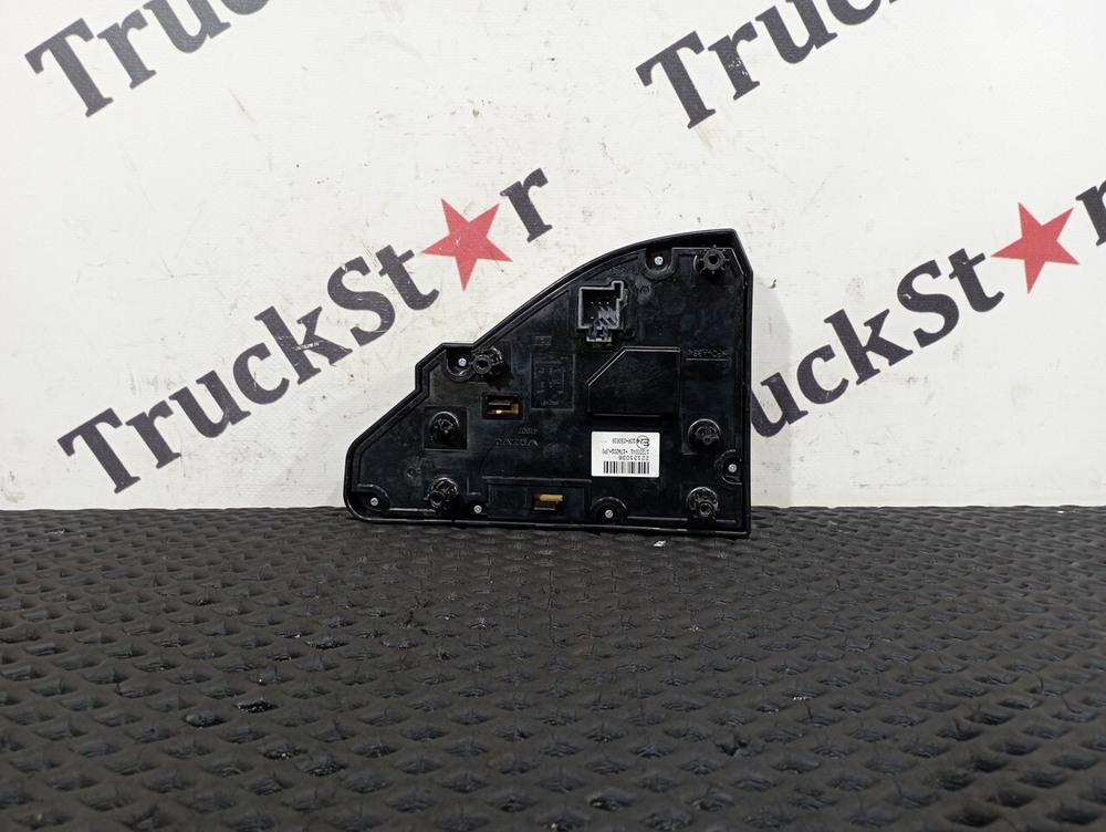 Панель управления мультимедиа