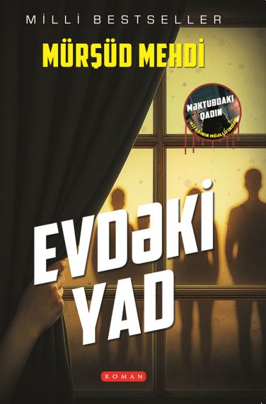 Evdəki yad