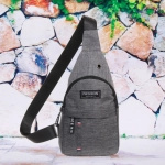 Сумка - мессенджер «Element - hit», цвет серый, одно отделение и карман, 30*17*5см