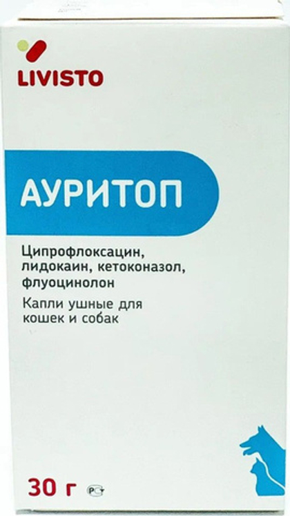 Ауритоп Капли ушные для лечения отитов у собак и кошек, 30 г