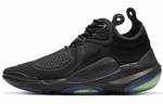 Кроссовки Nike Joyride Cc3 Setter