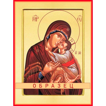 Б.М. «Сладкое лобзание»  БМ-15 (бм/С/7/2)