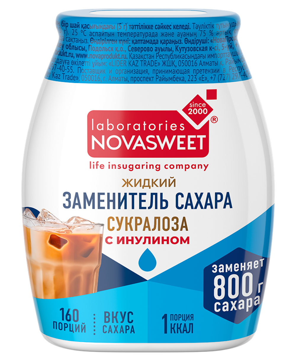 Жидкий сахарозаменитель сукралоза Premium, 80 г (2,84 б)