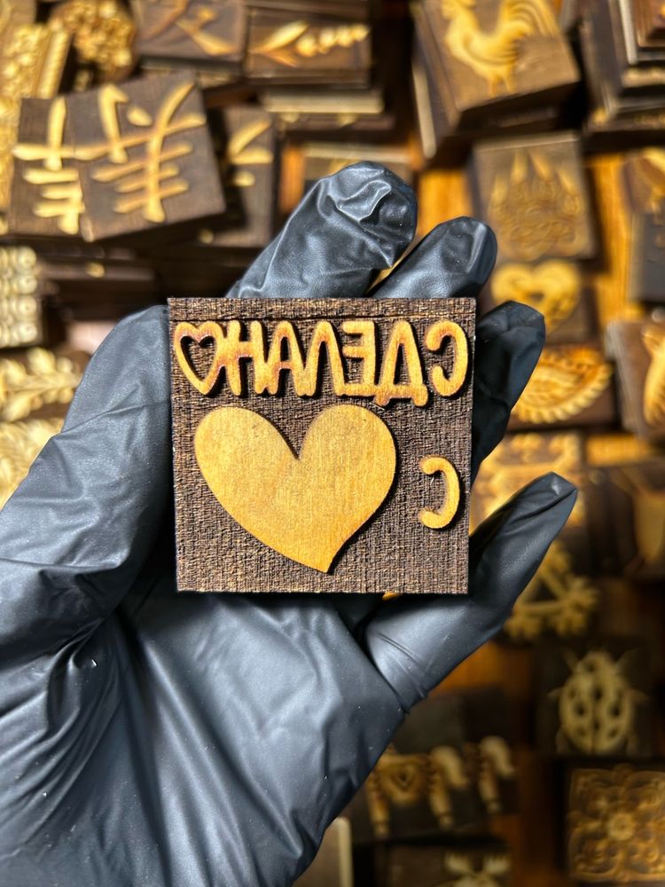 Деревянный штамп 112 (5x5 см) (Уценка!)