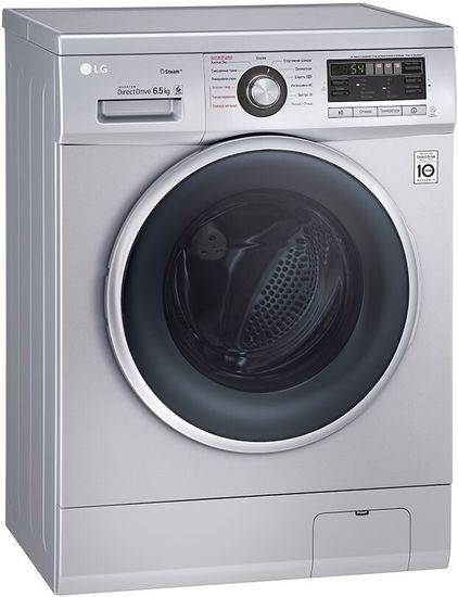 Стиральная машина LG FH2G6WDS7