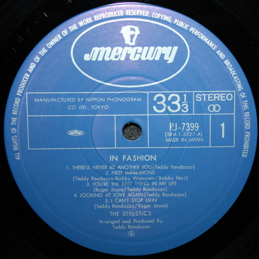 The Stylistics / In Fashion (LP)