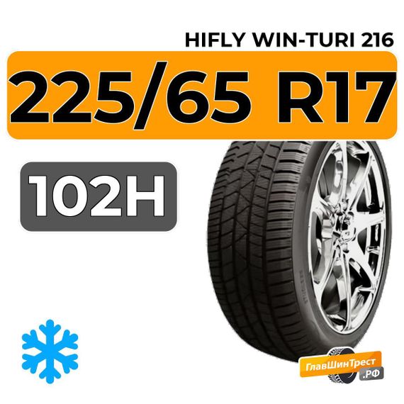 HiFly Win-Turi 216 225/65 R17 102H