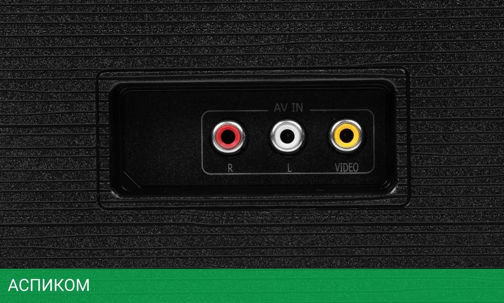 Телевизор LED Hisense 55" 55A6Q