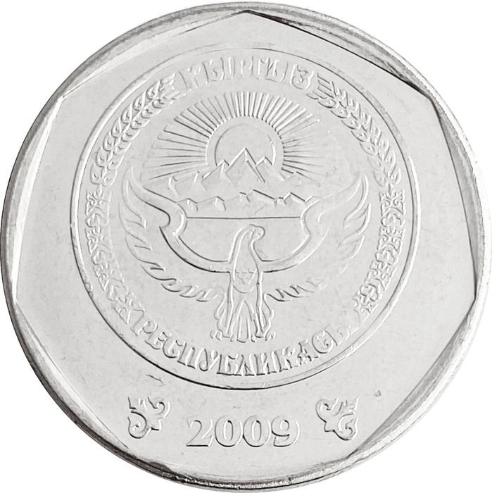 10 сом 2009 Кыргызстан 