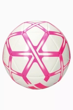 Футбольный мяч adidas Starlancer Club размер 5