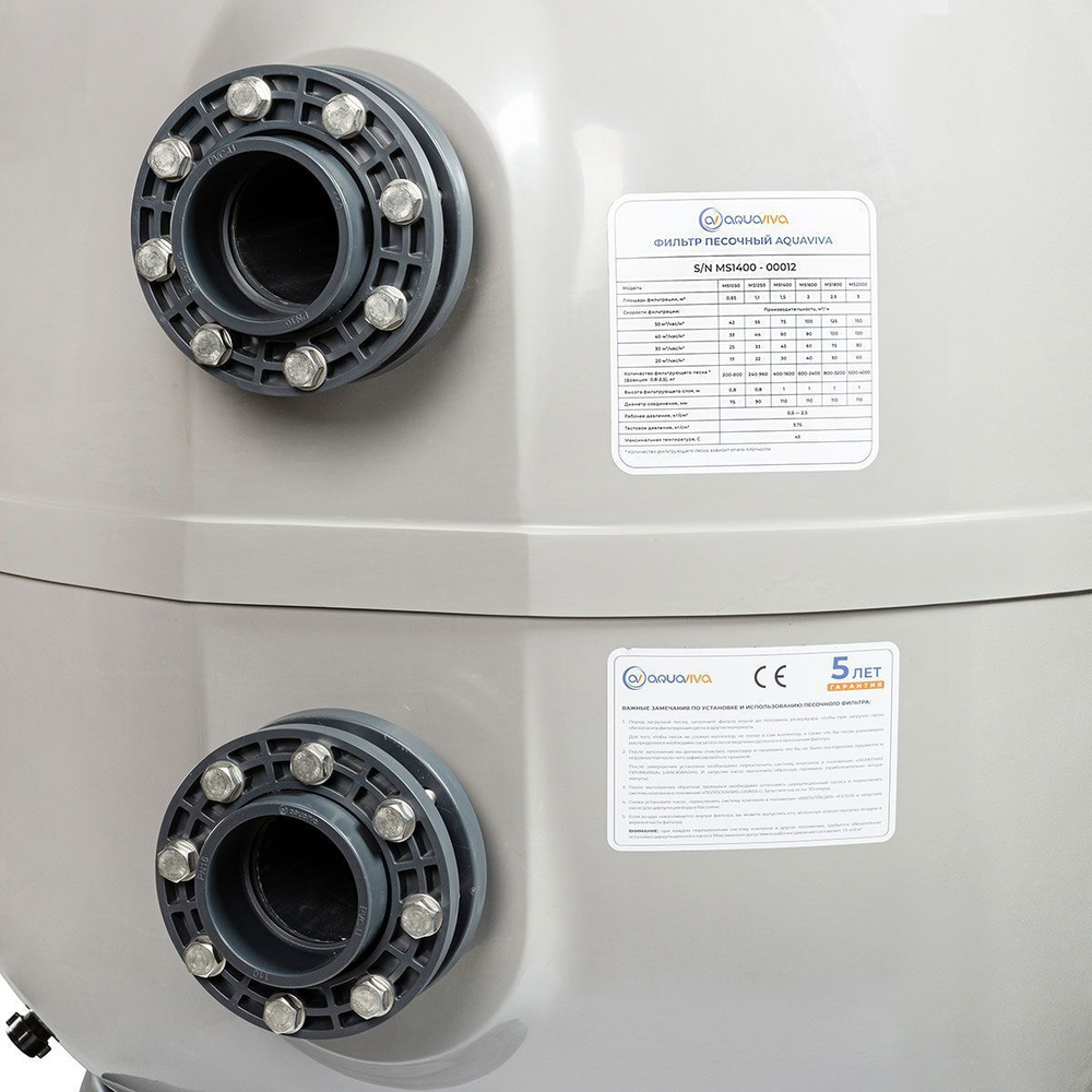 Фильтр AquaViva MS1400 (77m3/h, 1400mm, 2354kg, 110mm, 2,5Бар)