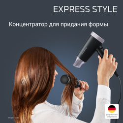 Складной фен Rowenta Express Style CV1831F0
