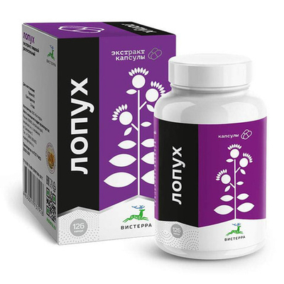 Экстракт корня лопуха Вистерра 500 мг, 126 капсул