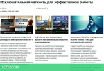 Монитор Philips 278B1/00 черный