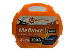 Провода прикуривания 300А 3м медные кейс