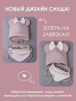Шапка для девочек с ушками и снуд на осень