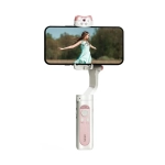 Электронный стабилизатор для смартфона Hohem iSteady V2S