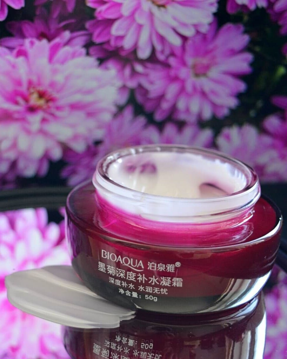 Крем для лица с хризантемой, 50г