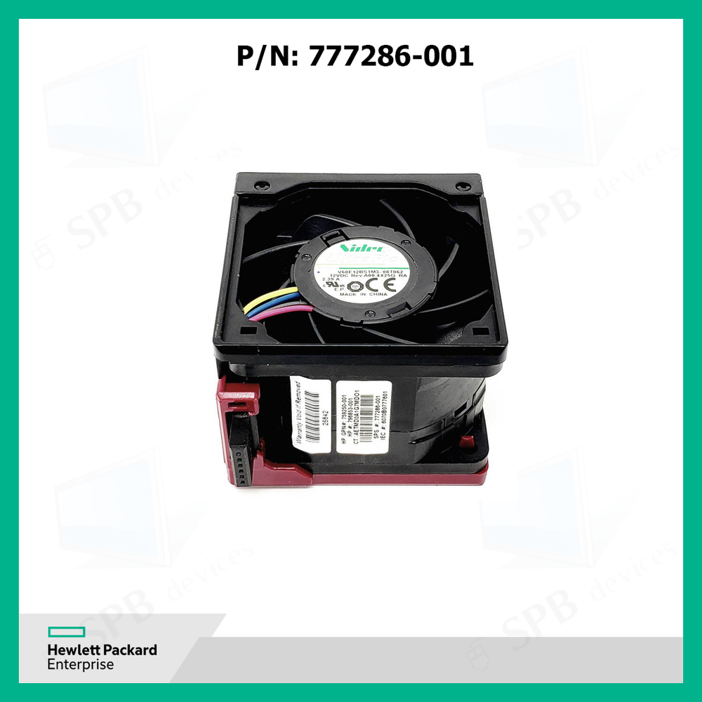 Вентилятор HP DL380 GEN9 Delta HIGH PERFORMANCE HOT PLUG FAN 777286-001 759250-001 ( 719079-B21, 796853-001, PFM0612XHE