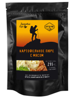 КАРТОФЕЛЬ С МЯСОМ 45 ГРАММ
