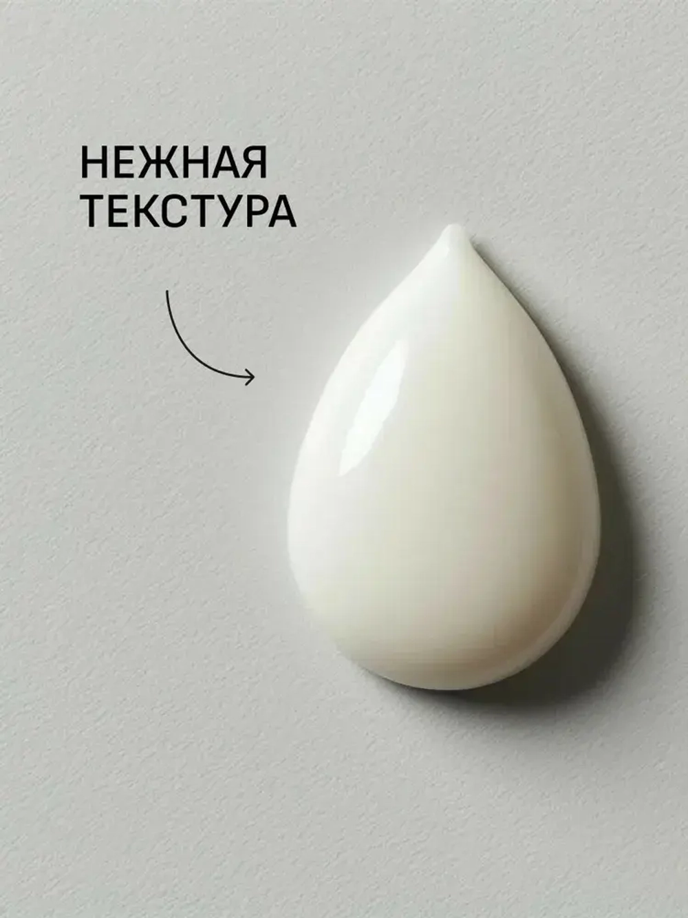 EOLITHIC Мыло для рук LIQUID HAND SOAP №2 - Черный перец / Кожа / Амбра 475 мл