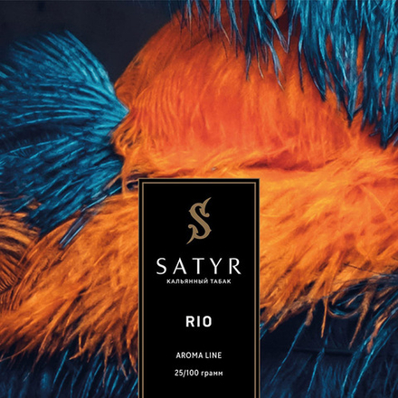 Satyr Rio (Маракуйя) 100 гр.