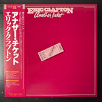 Eric Clapton ‎– Another Ticket (Япония 1981г.)