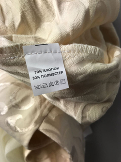 Платье светлое ASCOOL 40 размер, новое