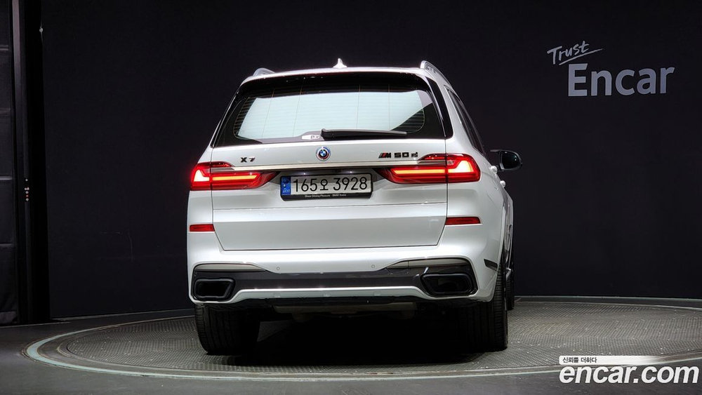 BMW X7 (G07) xDrive 40d M Sports 6-и местный (06.2022)