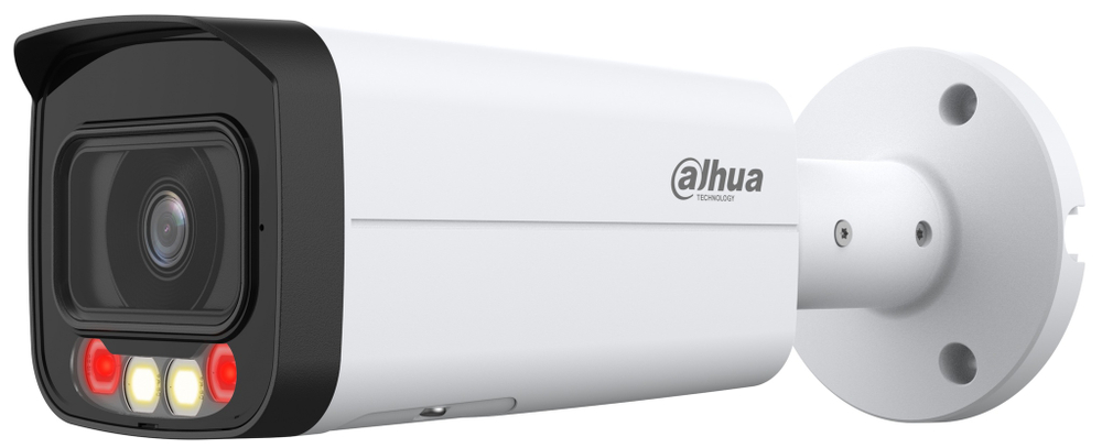 Видеокамера IP Dahua DH-IPC-HFW2249TP-AS-IL-0800B