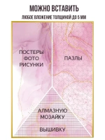 Алюминиевая рамка для фото 35х45