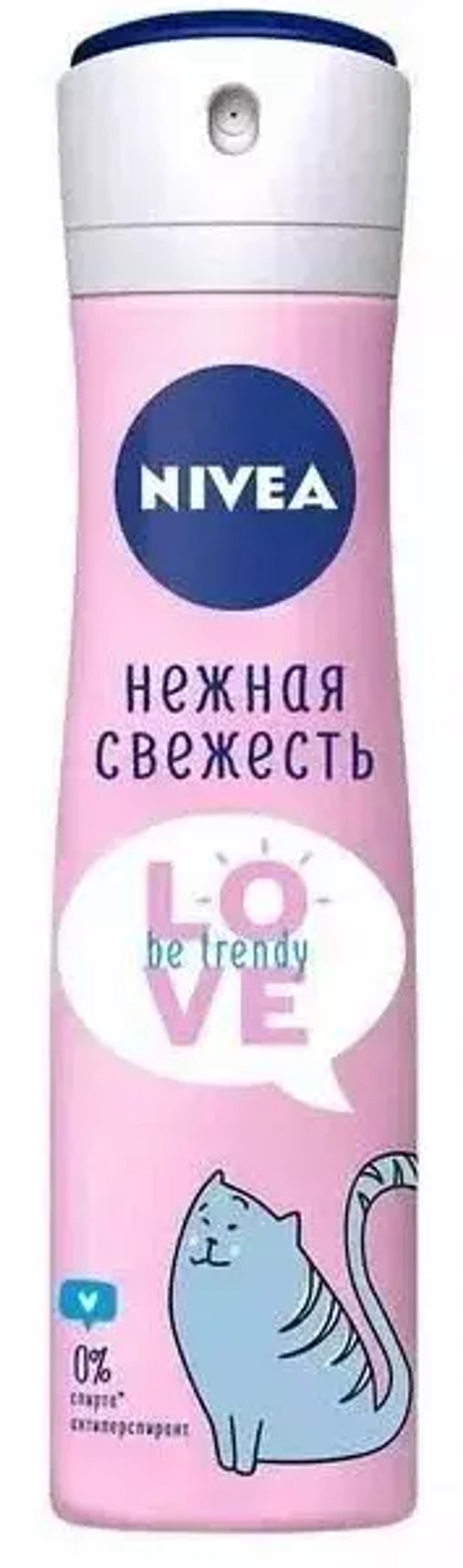 NIVEA Део-спрей жен НЕЖНАЯ СВЕЖЕСТЬ LOVE  150мл*12