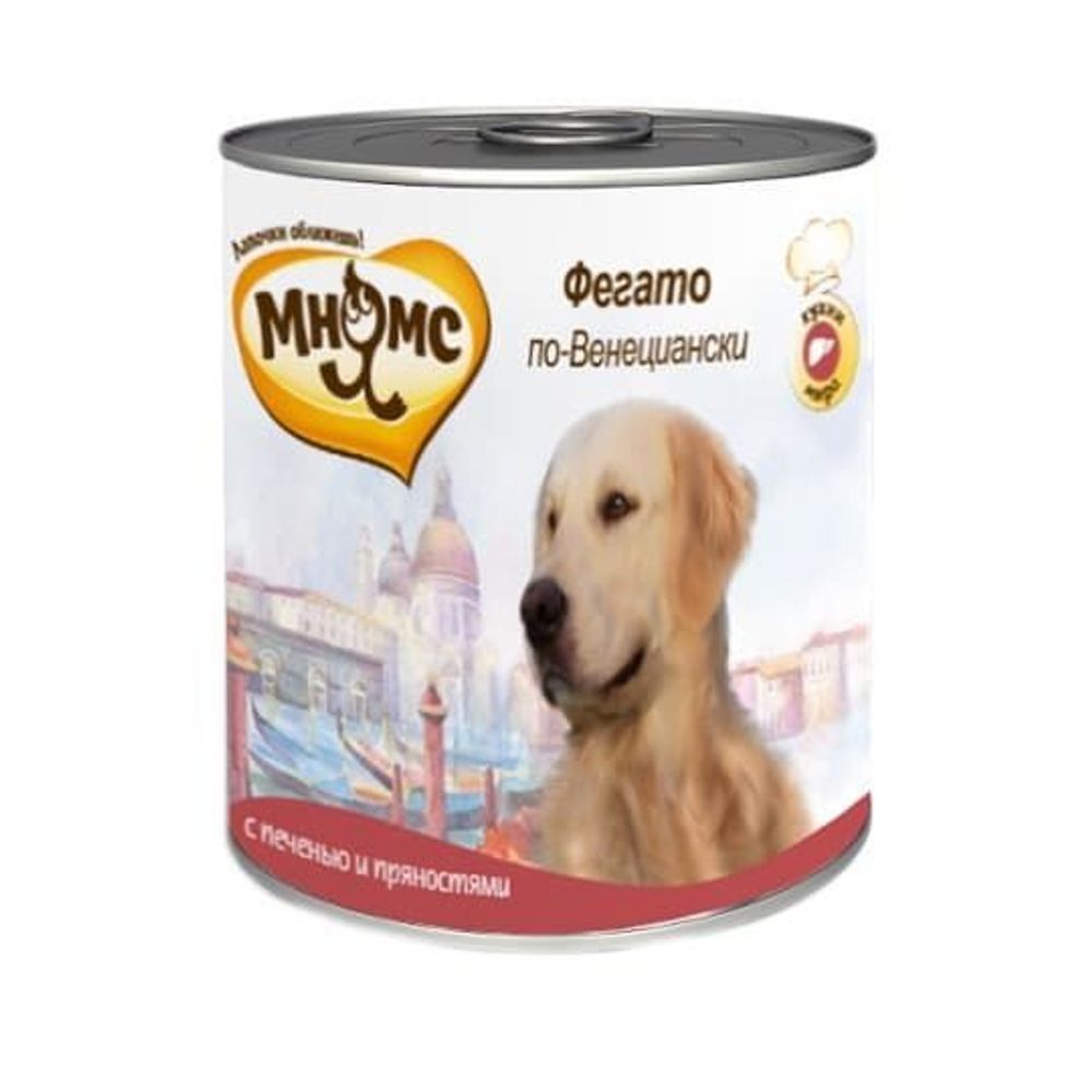Мнямс корм для собак Фегато по-Венециански, 600 г (телячья печень с пряностями).