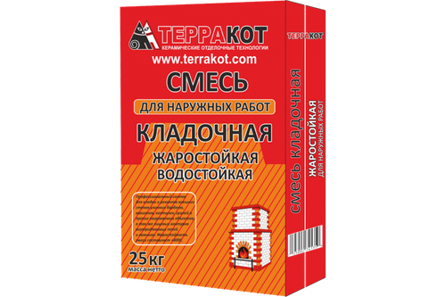 Смесь жаростойкая для кладки внешних стенок 25кг, Терракот